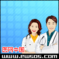 ҽ֪����ͷ��