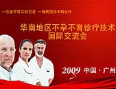 ���в������Ƽ������ʽ�����