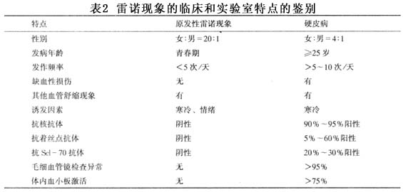 20100420103952461.jpg