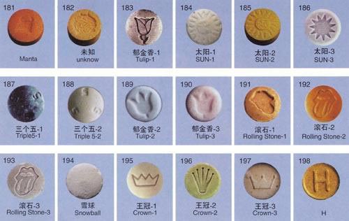 2010061916114279.jpg